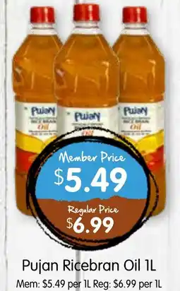 Spudshed Pujan Ricebran Oil offer