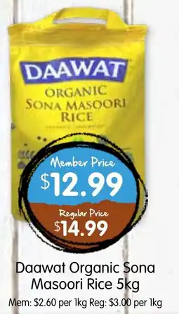 Spudshed Daawat Organic Sona Masoori Rice offer