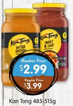 Spudshed Kan Tong offer