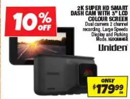 Autobarn 2k super hd smart dash cam with 3" lcd colour screen offer