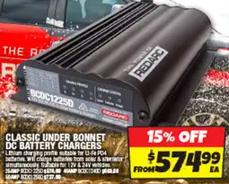 Autobarn Classic under bonnet dc battery chargers offer