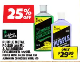 Autobarn Purple metal poush & aluminium deoxidiser offer