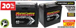 Autobarn Supercharge silver plus batteries offer