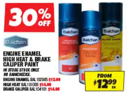 Autobarn Engine enamel high heat & brake caliper paint offer