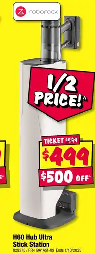 JB Hi-Fi H60 Hub Ultra Stick Station offer