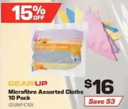 Repco Microfibre Assorted Cloths offer