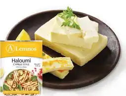 IGA Lemnos Haloumi 180g Selected Varieties offer