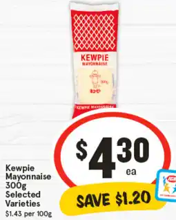 IGA Kewpie Mayonnaise offer