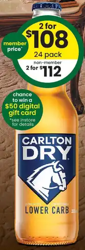 The Bottle O DRY CARLTON offer