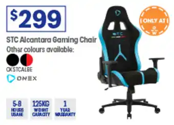 Officeworks STC Alcantara Gaming Chair offer