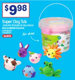 Officeworks Super Clay Tub offer