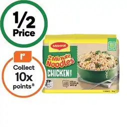 Woolworths Maggi 2 Minute Noodles 345-395g Pk 5 offer