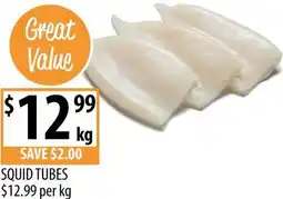 Supabarn Squid tubes offer