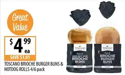 Supabarn Toscano brioche burger buns & hotdog rolls offer