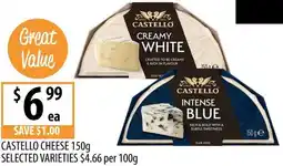 Supabarn Castello cheese offer