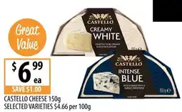 Supabarn Castello cheese offer