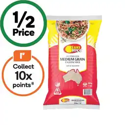 Woolworths SunRice Medium Grain Rice 10 kg offer