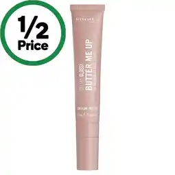 Woolworths Rimmel London Oh My Gloss Lip Butter Balm 15ml offer