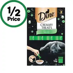 Woolworths Dine Creamy Treats Cat Treats Pk 4 x 12g offer