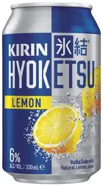 Coles Kirin Hyoketsu Lemon Cans 4x330mL offer