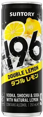 Coles 196 Double Lemon 9% Cans 4x250mL offer