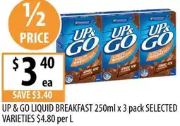 Supabarn Up & Go Liquid Breakfast offer