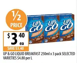 Supabarn Up & Go Liquid Breakfast offer