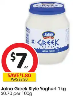 Coles Jalna Greek Style Yoghurt offer