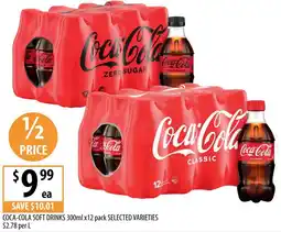 Supabarn Coca-cola soft drinks selected varieties offer