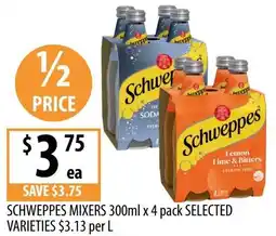 Supabarn Schweppes mixers selected varieties offer