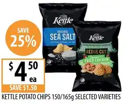 Supabarn Kettle potato chips selected varieties offer