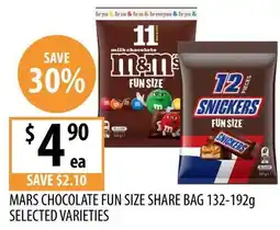 Supabarn Mars chocolate fun size share bag selected varieties offer