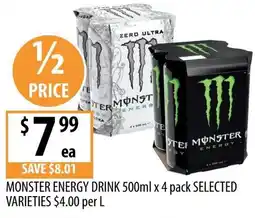 Supabarn Monster energy drink selected varieties offer