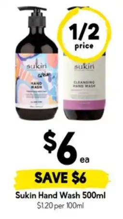 Drakes Sukin hand wash offer