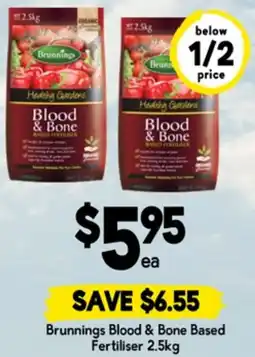 Drakes Brunnings blood & bone based fertiliser offer