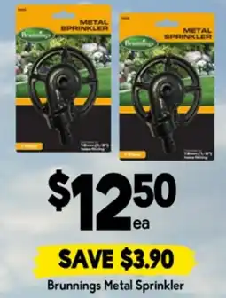 Drakes Brunnings metal sprinkler offer