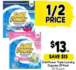 Drakes Cold power triple laundry capsules offer