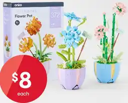 Kmart anko miniblocks Flower Pot offer