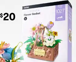 Kmart anko miniblocks Flower Basket offer