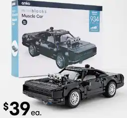 Kmart anko miniblocks Muscle Car offer