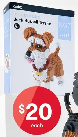 Kmart anko Jack Russell Terrier offer