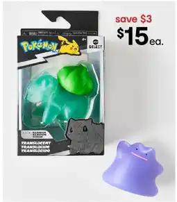 Kmart Pokemon Select Battle Figure offer