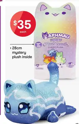 Kmart Aphmau MeeMeows Classic Mystery Plush offer
