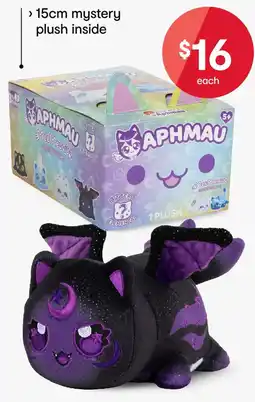 Kmart Aphmau MeeMeows Litter 8 Mystery Plush Toy: Elemental offer