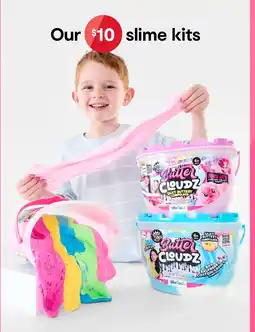 Kmart Compound Kings WeCool Butter Cloudz Swirls Large Tub offer