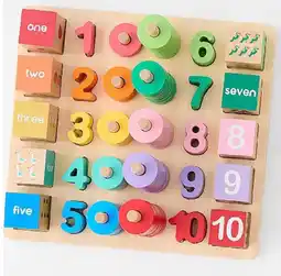 Kmart Wooden Play: Wooden Mega Stack and Count offer