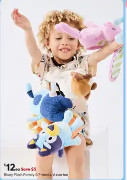 Target Bluey plush family & friends. assorted offer