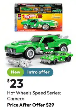 Target Hot wheels speed series: camero offer