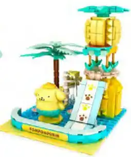 Target Hello kitty yume blocks summer wunderland wave pool café, water slide, swing ride or ferris wheel offer