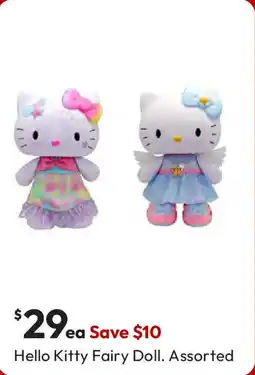 Target Hello kitty fairy doll offer